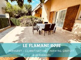 LE FLAMANT ROSE - COSYKAZ, апартамент в Айга-Мортас