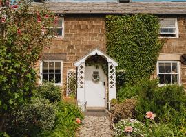 Swallow Cottage, Bakewell，貝克韋爾的自炊式住宿