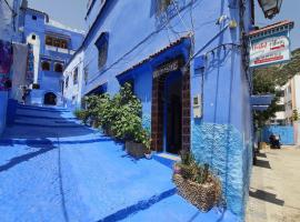 Hostel Aline, ostello a Chefchaouen