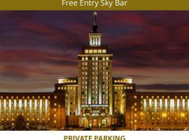 Grand Hotel International - Czech Leading Hotels: Prag'da bir otel