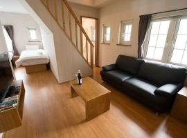 Snowbird, kh&aacute;ch sạn 3 sao ở Kutchan