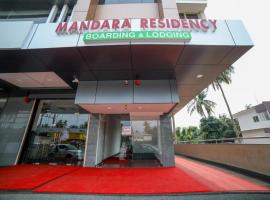 Mandara Residency, ξενοδοχείο με πάρκινγκ σε Pāngāla