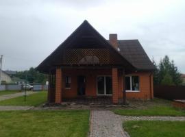 ГРАНД, holiday rental sa Shatsk