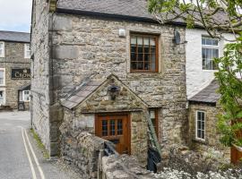 Three Peak Cottage, hotell i Horton in Ribblesdale