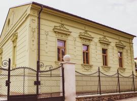 Ubytování U Vladaře, casa o chalet en Velhartice