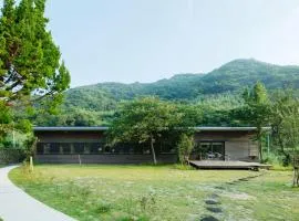 go round and round - Vacation STAY 21464v