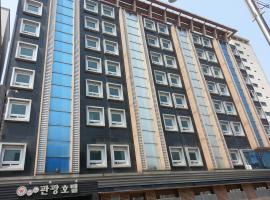 World Tourist Hotel Hwaseong, hotel v destinaci Hwaseong