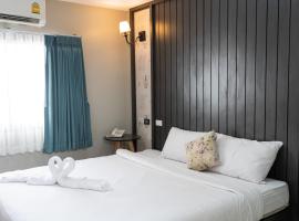 We World Boutique Haatyai, hotel in zona Aeroporto di Hat Yai - HDY, Hat Yai