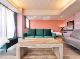 Breaky Hotel 中長期滞在向けのラグジュアリーモーテル空間 無料駐車場有, hotel in zona Camp Foster, Chatan