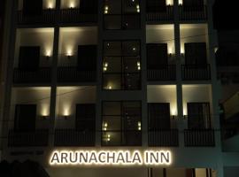 ARUNACHALA INN, cheap hotel in Kanyakumari