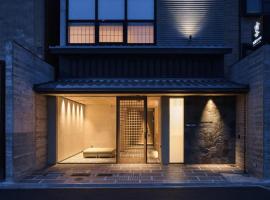 Stay SAKURA Kyoto Gion Miyagawacho, hotell Kyotos