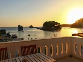 Bakagiannis Apartments, hotel u Párgi