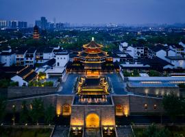 Pan Pacific Suzhou, hotel em Suzhou