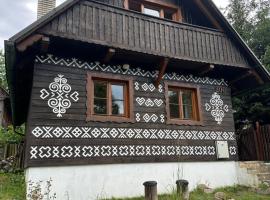Chalupa Čičmany, cabaña o casa de campo en Čičmany