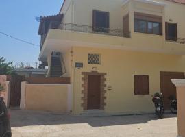 Castle luxury home, logement avec cuisine à Chios
