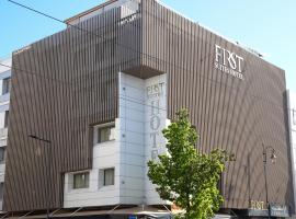 First Suites Hôtel, хотел в района на Agdal-Ryad, Рабат