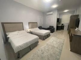LOTA Suites, hotel en Al Bahah