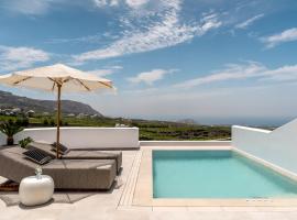 Arotron Santorini, hotell sihtkohas Pirgos