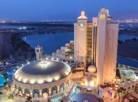 Herods Boutique Eilat a Premium collection by Fattal Hotels, hotel di Eilat