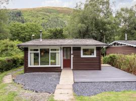 Chalet 2, hotel with parking in Machynlleth