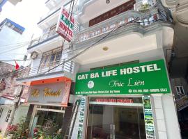 Cat Ba Life Hostel, вариант жилья у пляжа в Хайфоне
