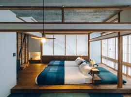 Showcase Hotel KASANE, ryokan en Gotsu