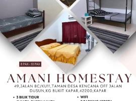 Amani Homestay, отель в городе Kapar
