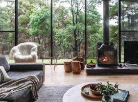 Gabion Hill House Glenlyon, vacation home in Glenlyon