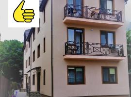 Поляна Аква Резорт, holiday rental in Polyana