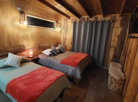 Cabañas & Habitaciones Del Alto，位于奥尔诺皮伦的酒店