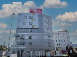 Restay Tina Grace (Adult Only): Hadano şehrinde bir otel