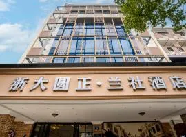 Hangzhou Lanshe hotel