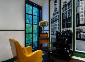 Hangzhou Lanshe hotel, Hotel in Hangzhou