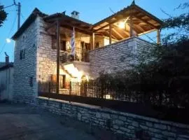 Alexana - Traditional House