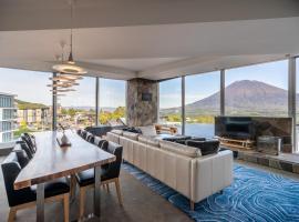 The Vale Niseko: Kutchan şehrinde bir otel