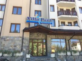 Villa Park - BeniArt Studio - nr 109 - near Gondola Lift, hotel in Borovets