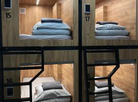 Capsule hostel Erbenova