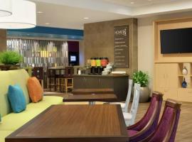 Home2 Suites By Hilton Racine, hotel v destinaci Sturtevant