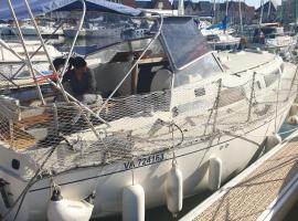 Détente insolite sur un bateau a Cabourg, πλωτό κατάλυμα σε Dives-sur-Mer