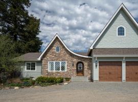 Country Cottage Basement Apartment, hotel near Silverwood Theme Park, Hayden