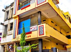 Mangal kripa homestay, жилье для отдыха в городе Удджайн