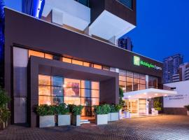 Holiday Inn Express - Cartagena Bocagrande by IHG, hotell sihtkohas Cartagena de Indias