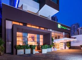 Holiday Inn Express - Cartagena Bocagrande, an IHG Hotel, Bocagrande, Cartagena de Indias, hótel á þessu svæði