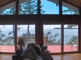 Reed Shore Cottage, ξενοδοχείο σε Bass Harbor