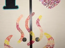 OMOLOSO Hostel　オモロソウ ホステル, puhkemajutus sihtkohas Beppu