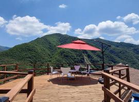 Sinsunwangsun Pension, holiday rental in Pohang