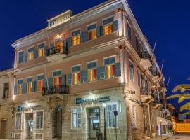 Hotel Halaris – hotel w pobliżu miejsca Lotnisko Syros - JSY w mieście Ermupoli