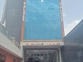 HOTEL SADHANA PALACE