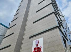 서울에 위치한 호텔 Five hotel Jongno