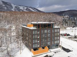 Intuition, property with onsen in Niseko